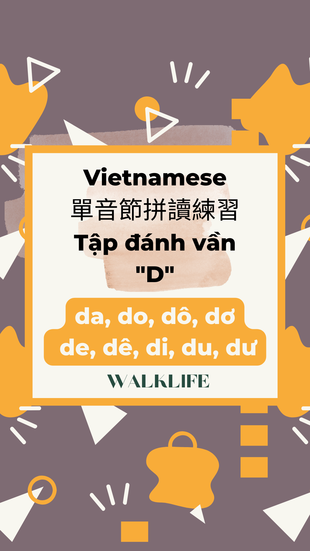 Vietnamese-單音節拼讀練習-Tap-danh-van-C-Instagram